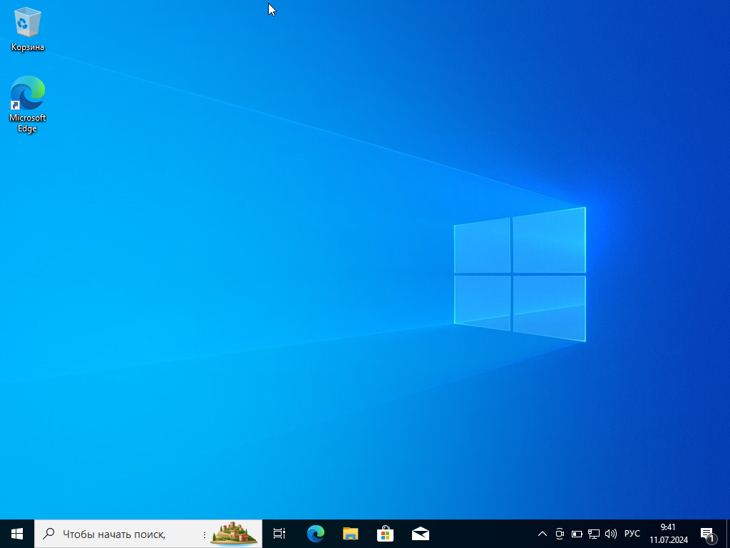 Рабочий-стол-windows-10