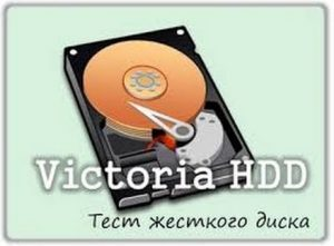 программа-для-жесткого-диска